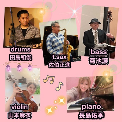 ミライト一条オープンイベントメンバー紹介画像