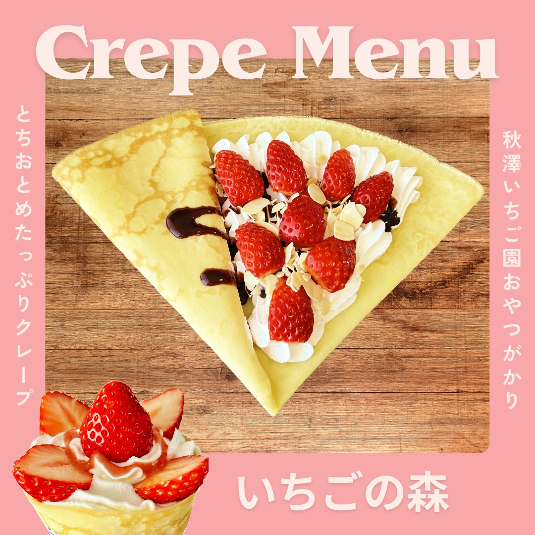 商品イメージ画像3