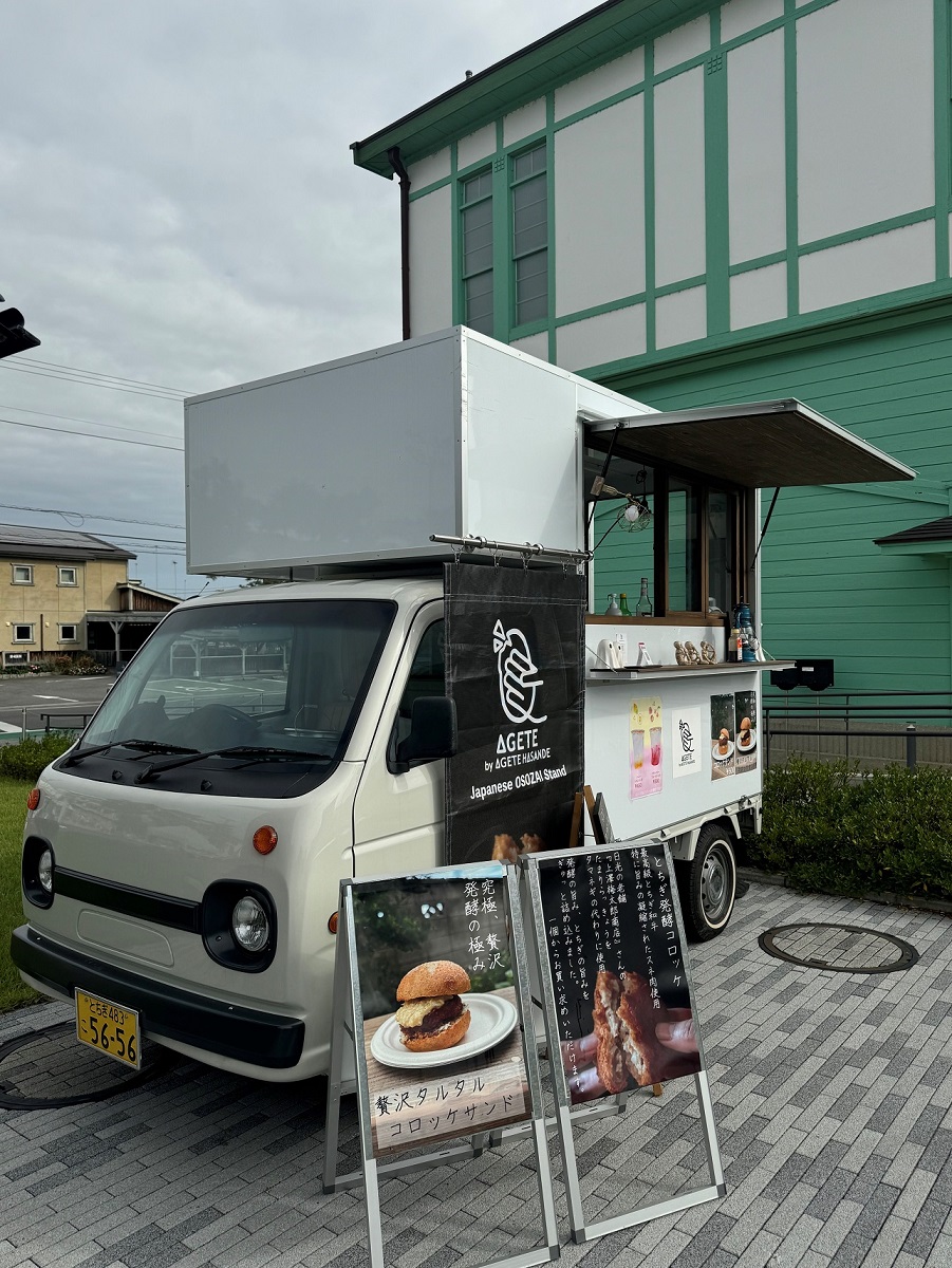 ミライト一条キッチンカー画像