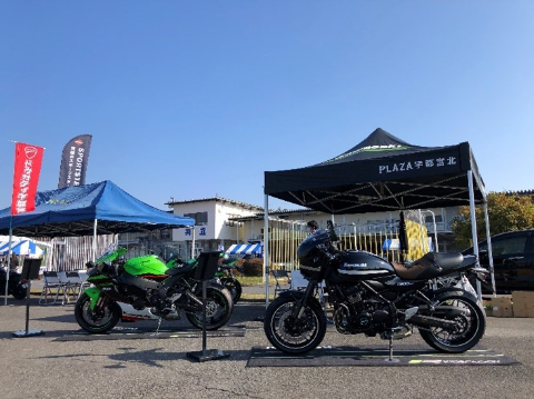 バイク③
