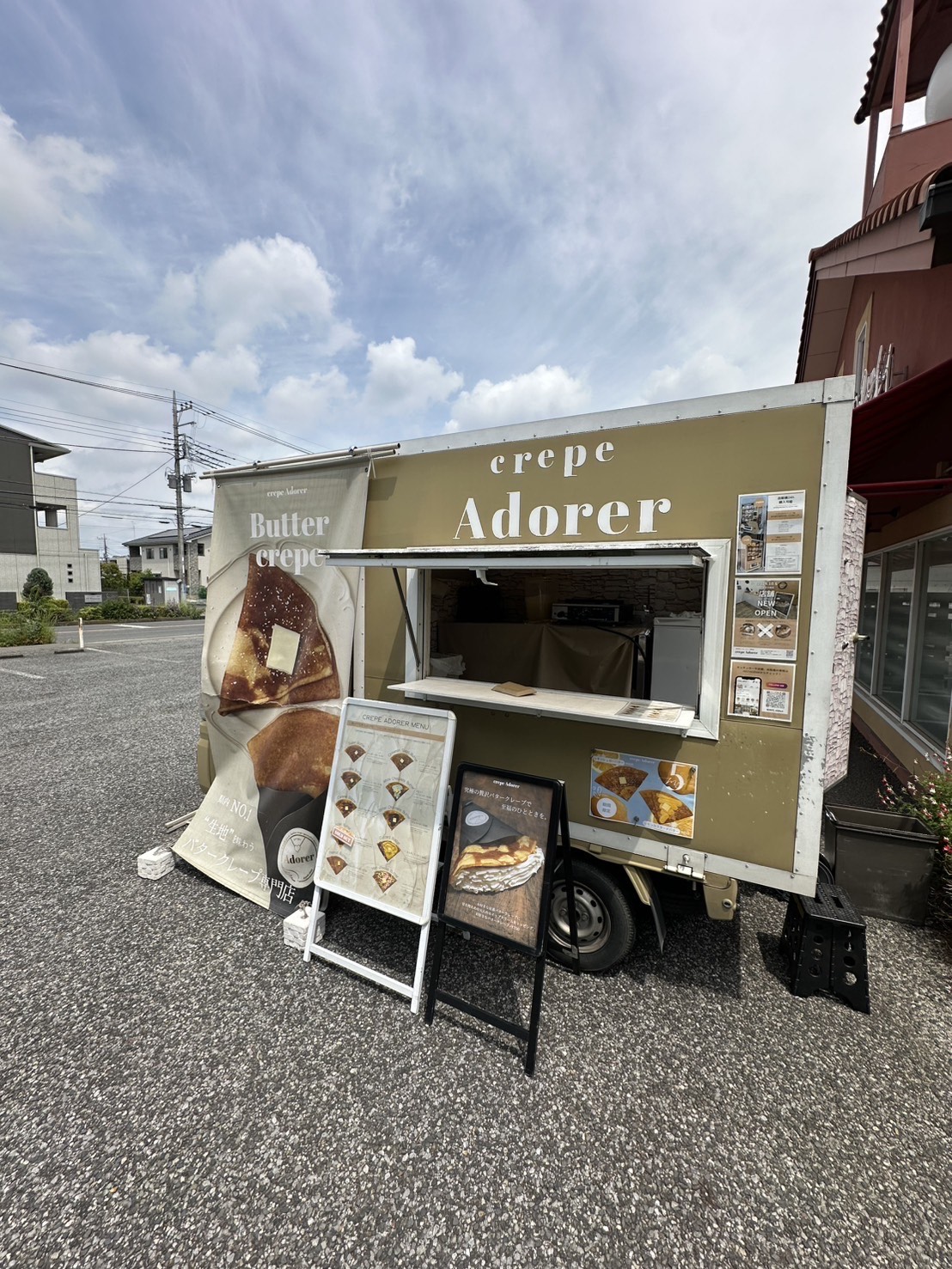 ミライト一条キッチンカー商品イメージ画像3