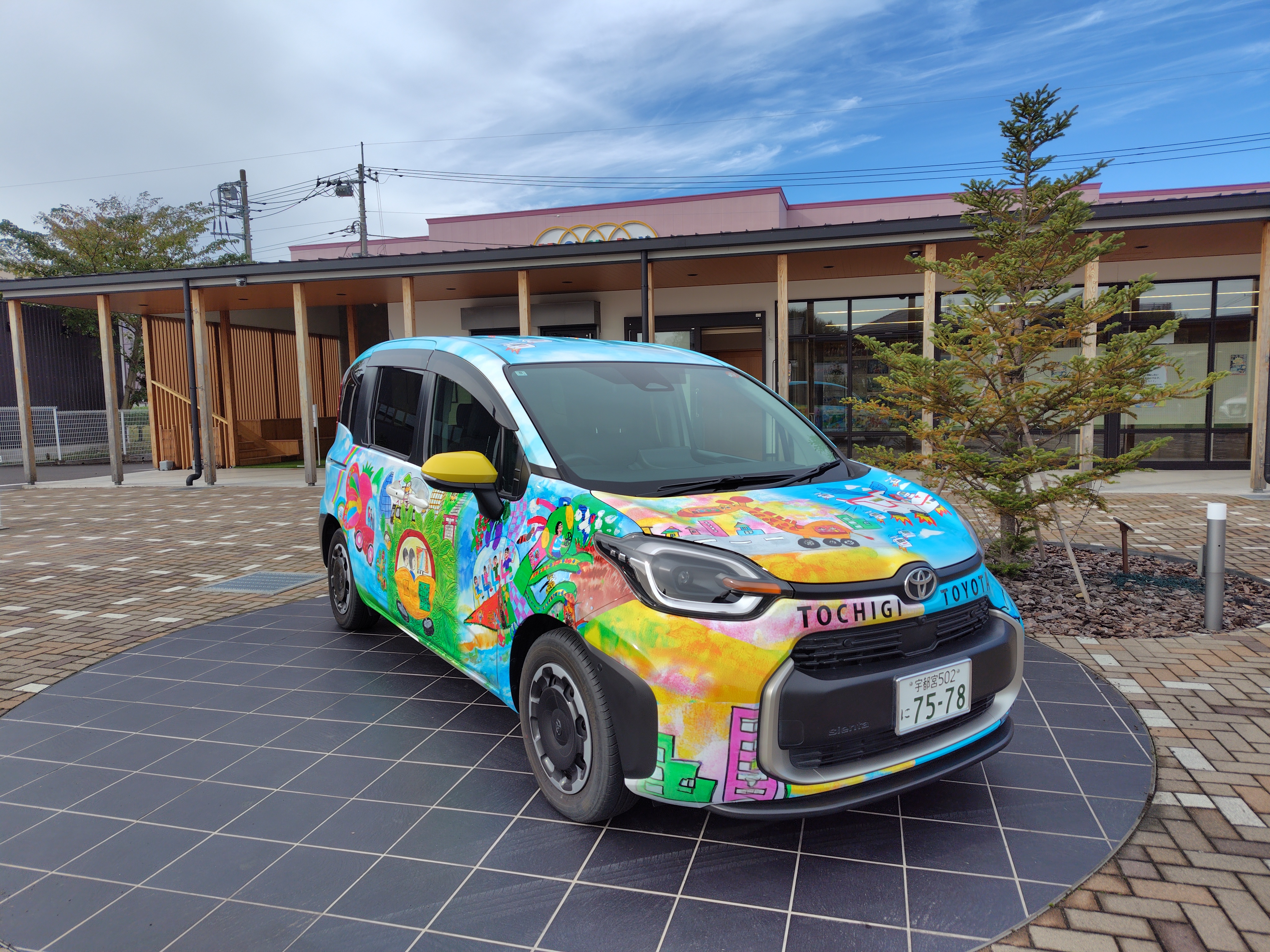 ラッピングカー