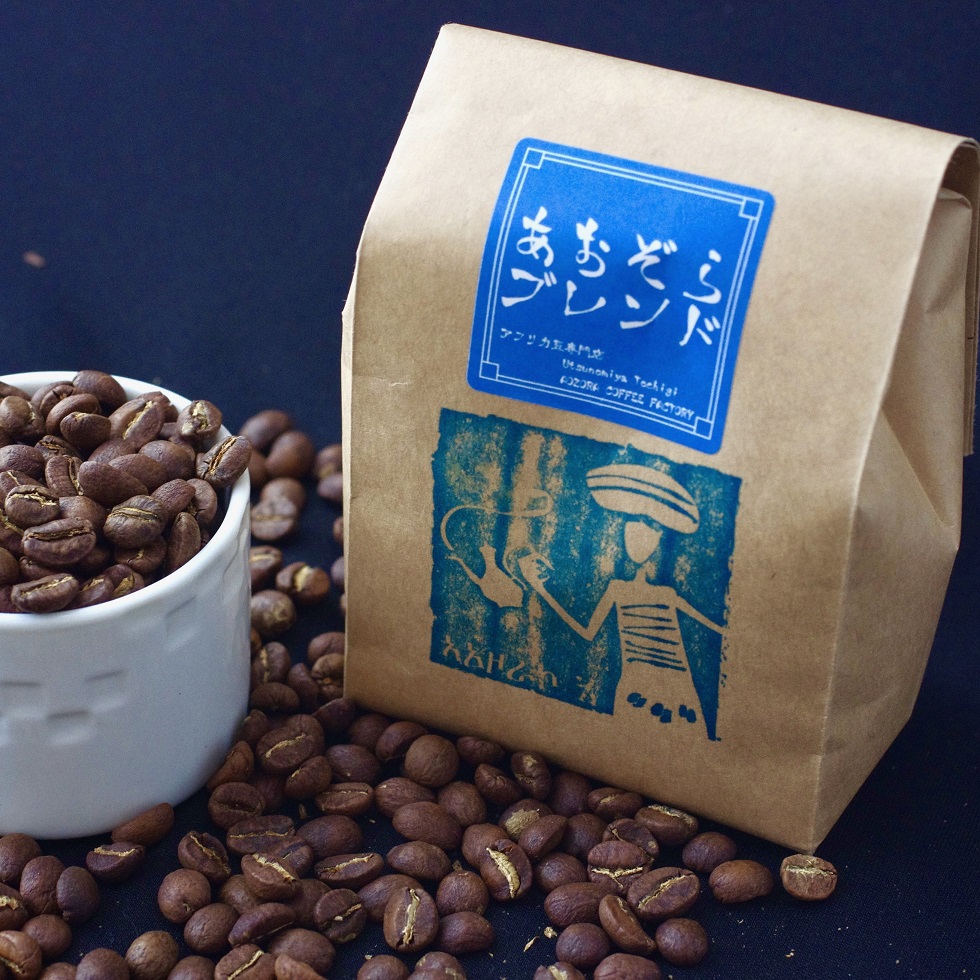 ミライト一条キッチンカー商品イメージ画像1