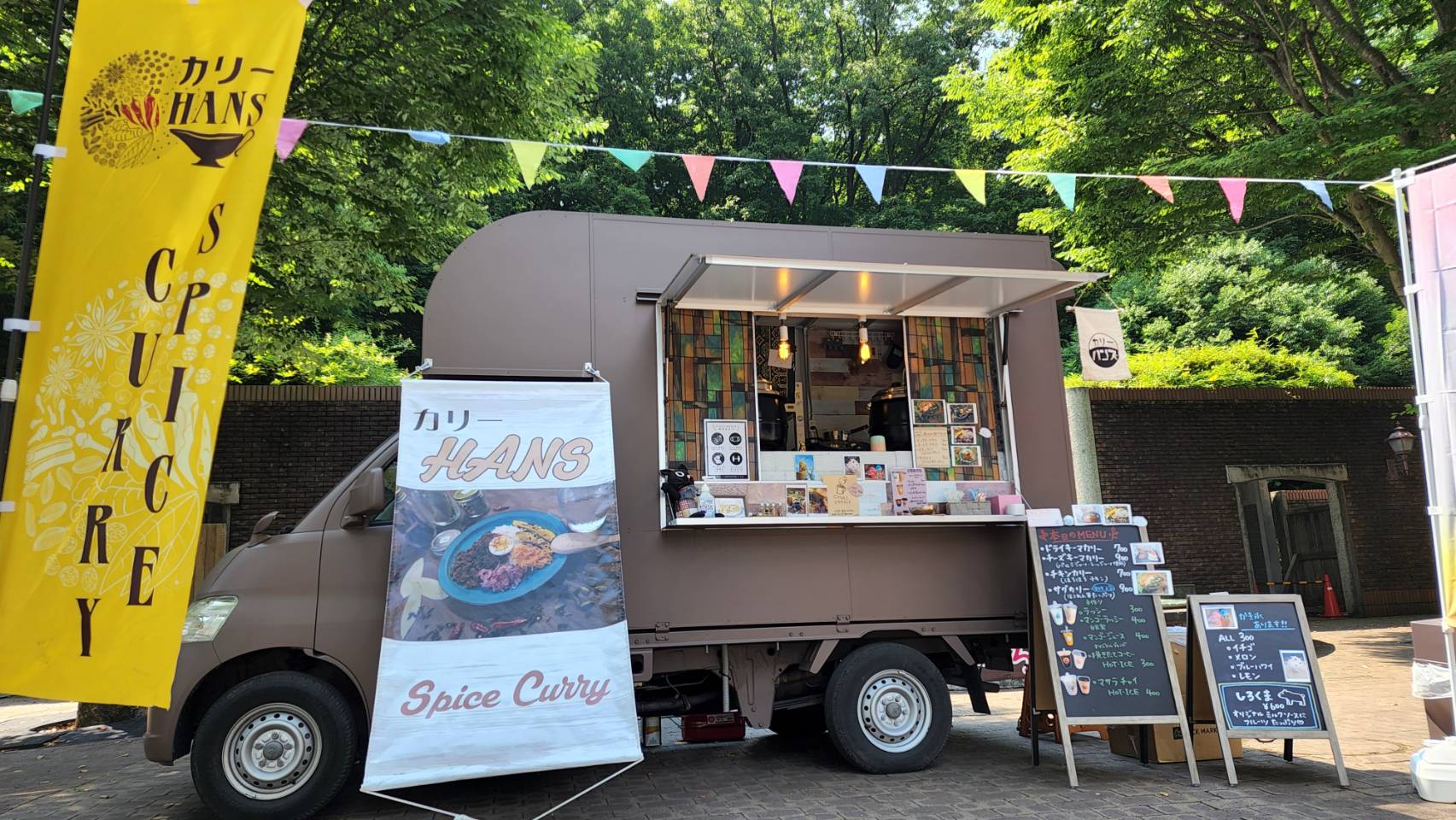 ミライト一条キッチンカー商品イメージ画像1