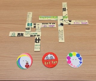 【リサイクル工作】牛乳パックでぶんぶんゴマとブーメランを作ろう！