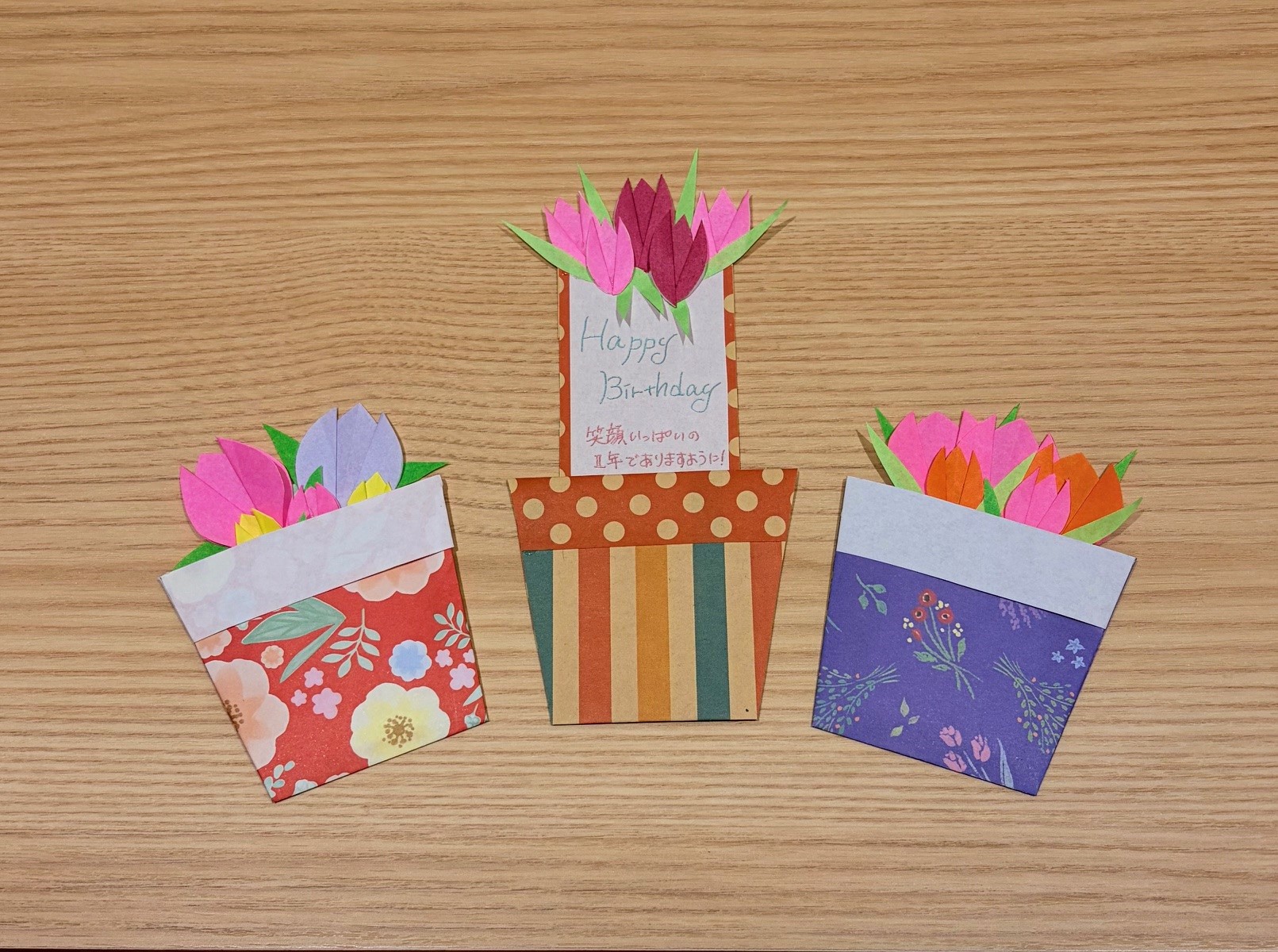 大切な人にメッセージカードを手作りして送ろう！