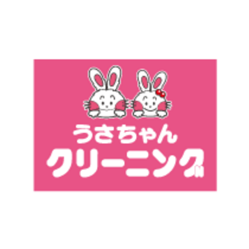 ウサチャンクリーニングヨークベニマルミライト一条店