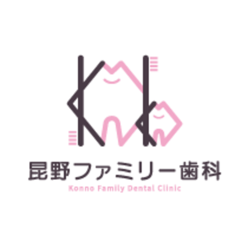 コンノファミリーシカミライト一条ロゴ画像