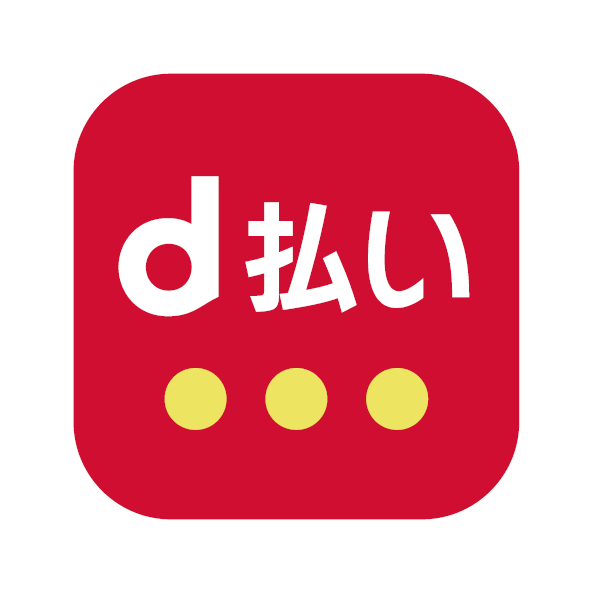 d払い
