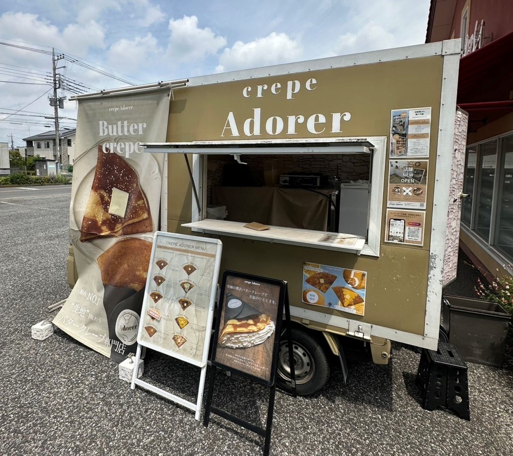 キッチンカー情報